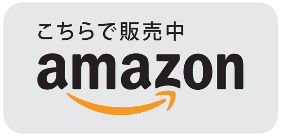 amazon-logo_jp_grey