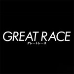 Nhk Great Race Special いいのわたる 傷だらけの1140 東京 大阪ノンストップ単独走破 トレイルランニング総合情報サイト トレイルランナー Jp Trail Runner Jp