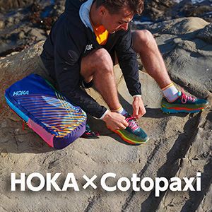 初コラボ! ｢HOKA × Cotopaxi TORRENT 2｣､1点ずつ配色が異なる 