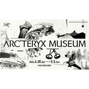 Arc’teryx ベーランス ARC'TERYX VEILANCE / アークテリクス ヴェイランス】 PERRON JACKET