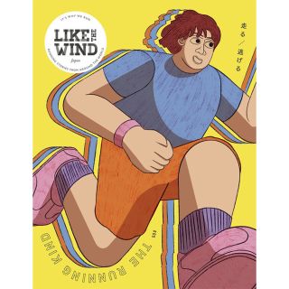 _
【BOOK】｢Like the Wind日本版05号｣ -逃げる/走る THE RUNNING KIND-
https://trailrunner.jp/54269
#runner #trailrunning #trailrunner #running #トレイルランナー #トレイルランニング #トレイルラン #トレラン #ランニング #トレイルランナーjp