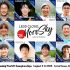 【JSA】｢2023ユーススカイランニング世界選手権｣(イタリア･グランサッソ)日本代表メンバーを発表